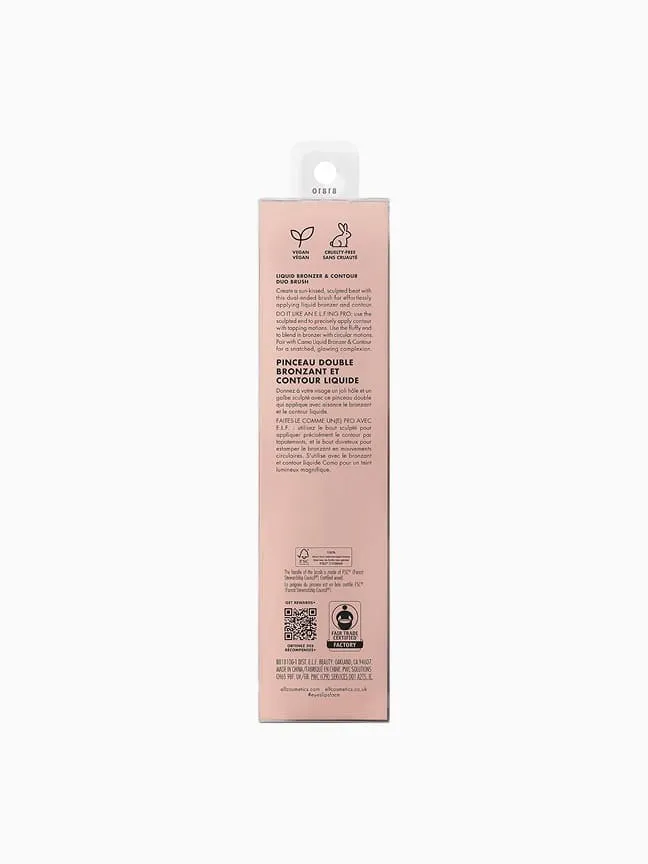 After shower moisturizer - Image 2